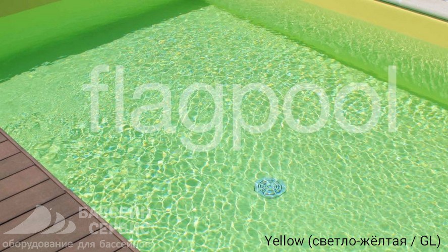 Flagpool Yellow (светло-жёлтая / GL)