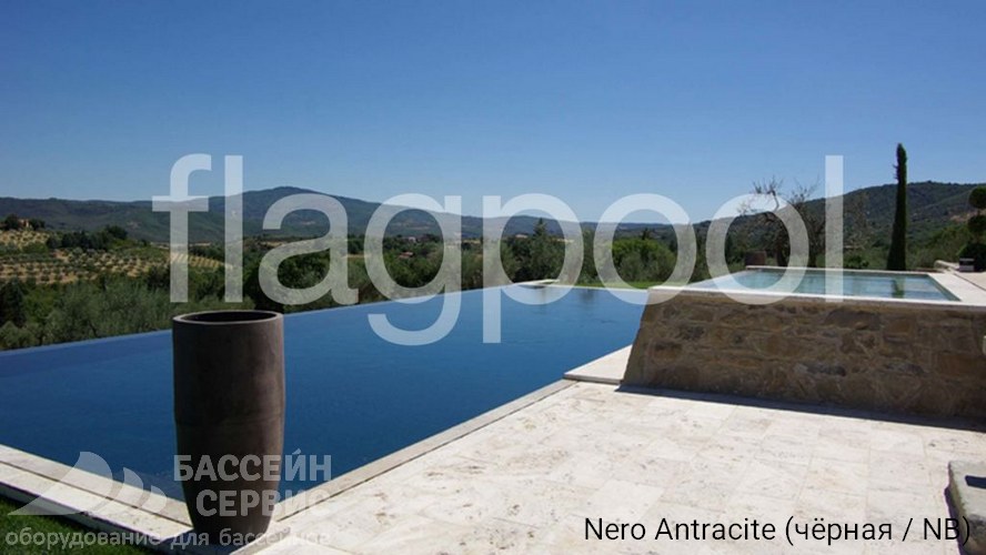 Flagpool Nero Antracite (чёрная / NB)