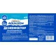 Быстрый стабилизированный хлор Aqualeon, гранулы, ведро 5 кг