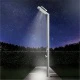 Душ уличный Aquaviva Quick с LED-подсветкой, Ottanio, с мойкой для ног – арт. Q825/5021-QL