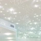 Комплект звёздного неба Cariitti VPL30T-Crystal Star золото, 100 + 18 волокон, белое мерцание – арт. 1527611