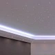 Комплект звёздного неба Cariitti VPL30KT-CEP100, 100 волокон, калейдоскоп – арт. 1527614