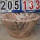 Курна для хаммама мраморная Reexo KM05 (цвет 205-133)