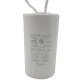Конденсатор двигателя насоса Reexo HCP 550 (поз. 38)