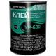 Клей полиуретановый Рогнеда УР-600, 0,75 л