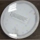 Лампа светодиодная плоская Seamaid Ledinpool 60 LED белая, 13,5 Вт, 1650 лм, PAR56, 6500 К – арт. 502815