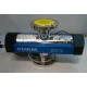 Ультрафиолетовая система Siemens Barrier M135, 61 м3/час, 1 лампа