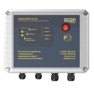 Блоки управления переливом Acon Aquacontol