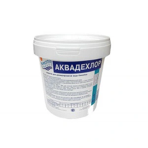 Аквадехлор - дехлорирование воды
