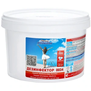 Быстрый стабилизированный хлор Aqualeon мини