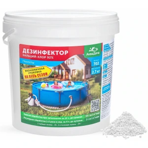 Дезинфекторы Aqualeon