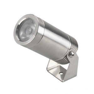Светильники светодиодные Arlight Water R44