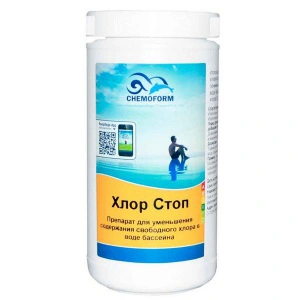 Понижение уровня хлора Chemoform Хлор-стоп