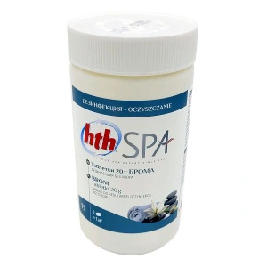 Таблетки брома HTH Brom для СПА
