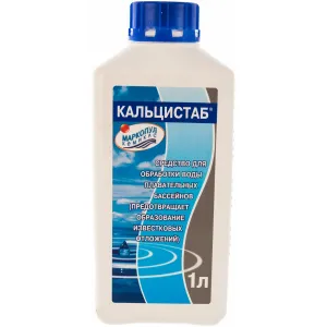 Кальцистаб - стабилизатор жёсткости