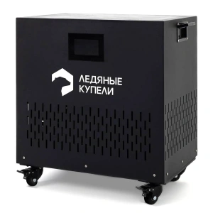 Охладители (чиллеры) Ледяные купели с генерацией льда