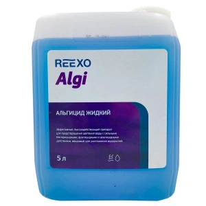 Альгицид жидкий Reexo Algi